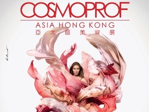 Cosmoprof Asia 2013