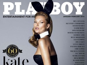 St. Tropez Behind Kate’s Playboy Cover
