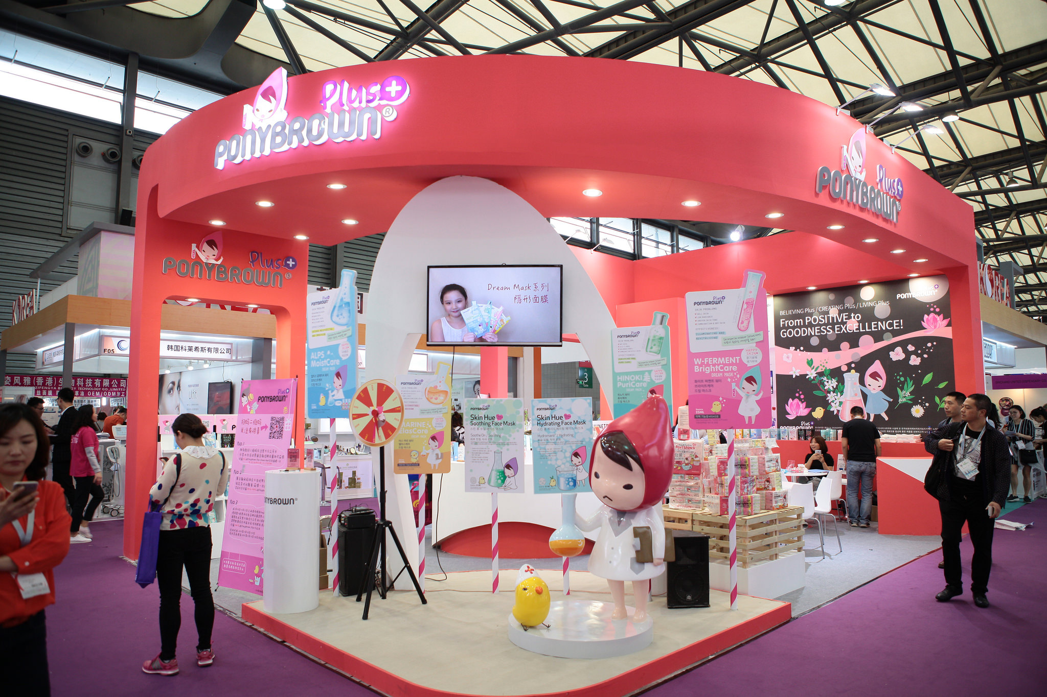 China’s Biggest Beauty Expo is Returning for 2017