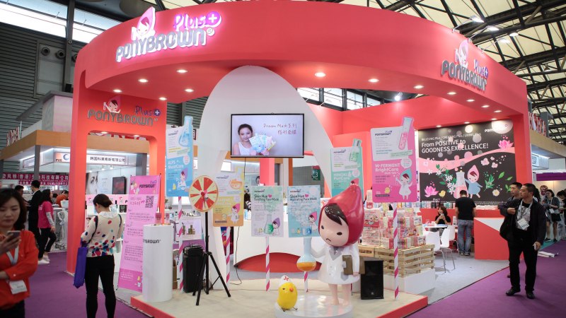 China’s Biggest Beauty Expo is Returning for 2017